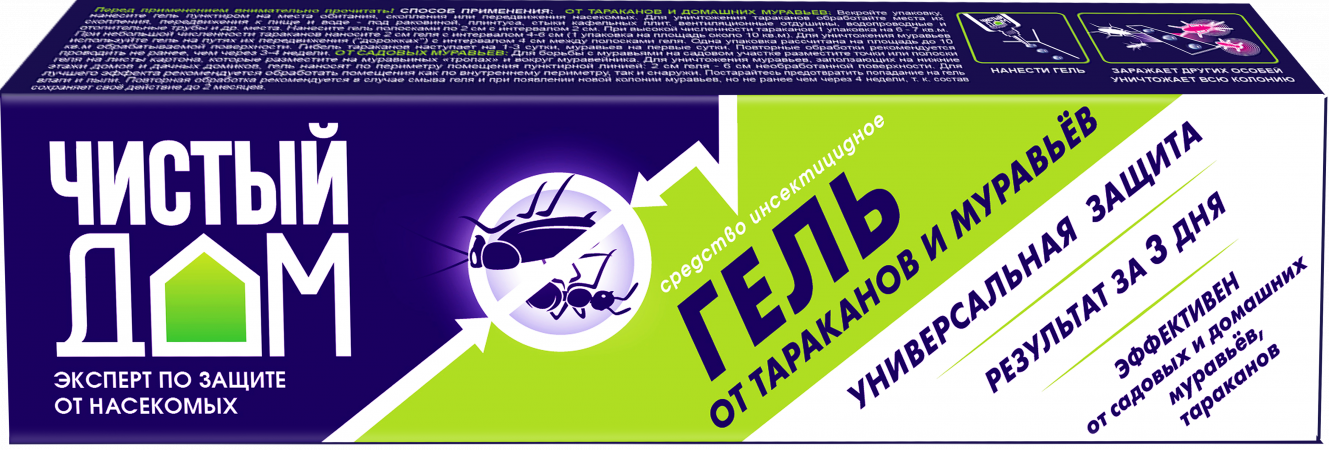 Гель чистый дом 35мл. Гель от тараканов чистый дом. Чистый дом от тараканов Тольятти. Карандаш чистый дом от тараканов.