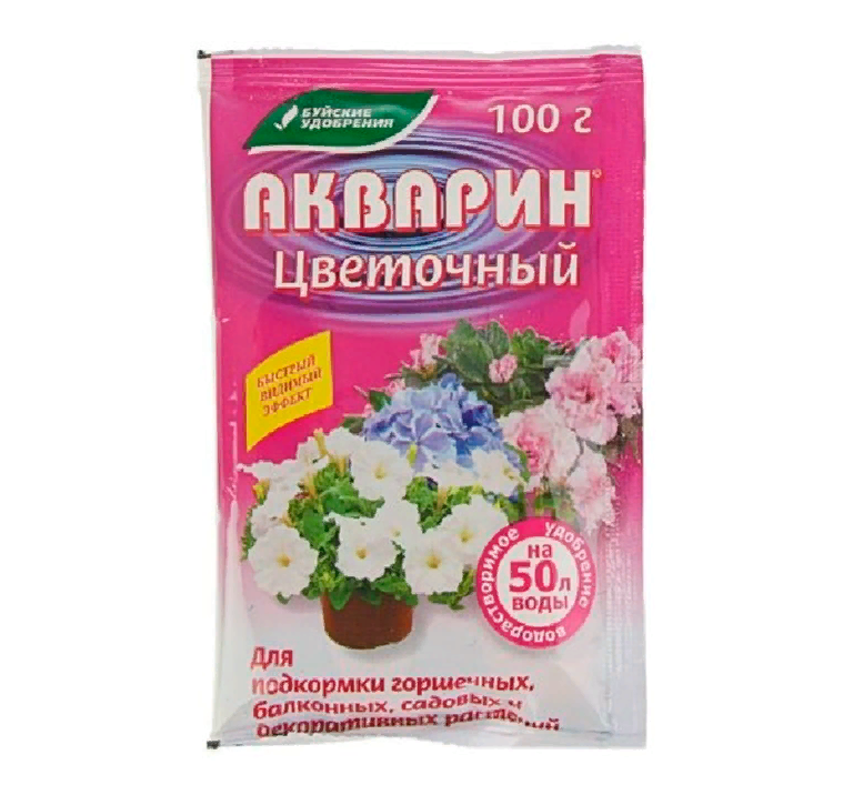 Акварин 13. Акварин цветочный 100г Буйские удобрения. Акварин цветочный, 100г. Акварин 20 кг. Фото удобрения Акварин цветочный.