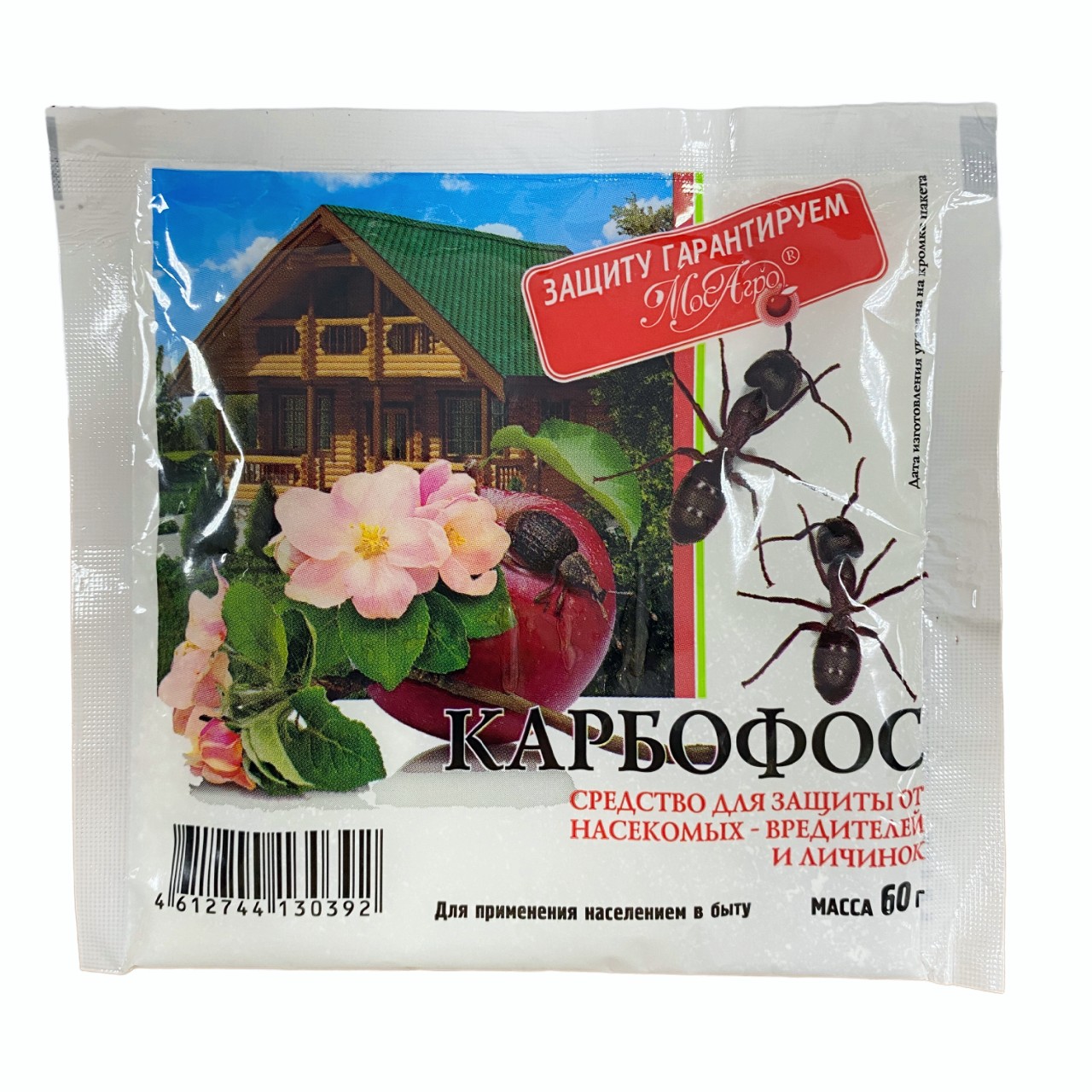Карбофос 60г МосАгро (80) - купить в Тольятти по цене от 55 руб. | Магазин  1000 мелочей