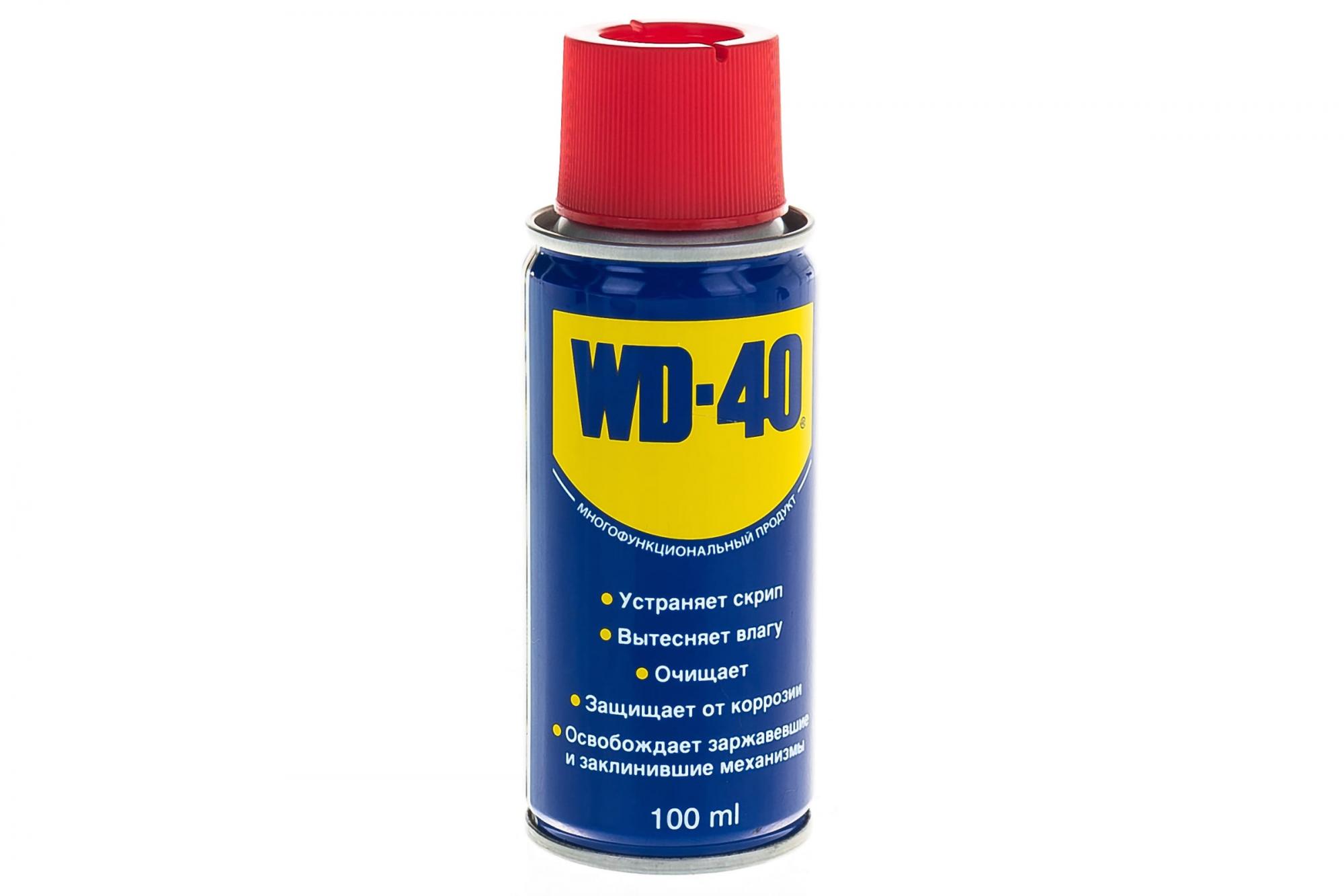 Смазка универсальная WD40 100мл - купить в Тольятти по цене от 429 руб. |  Магазин 1000 мелочей